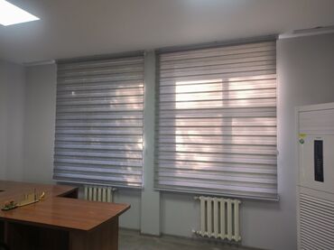 Жалюзи и рольшторы: СКИДКИ!!! Изготавливаем вертикальные жалюзи и ролл-шторы "день-ночь" — 17