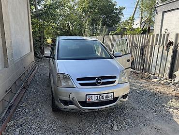 фары опель вектра б: Opel Meriva: 2004 г., 1.6 л, Механика, Бензин — 1