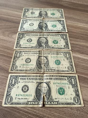 Əskinaslar: 1 Dollar, 1988 il, Vəziyyəti: Yaxşı — 2