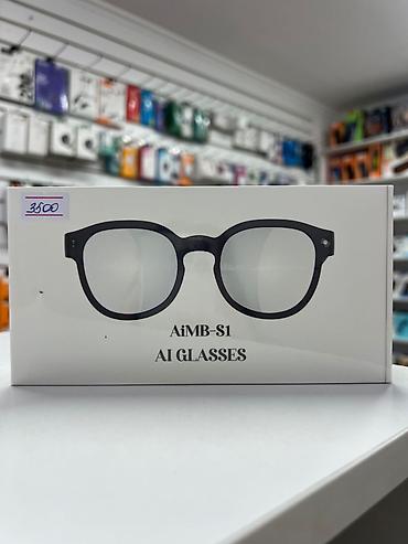 очки ии: Умные очки AiMB-S1 (AI Glasses). Это носимый гаджет, объединяющий — 1