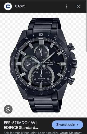 b fit для похудения противопоказания: Наручные часы, Casio, цвет - Черный