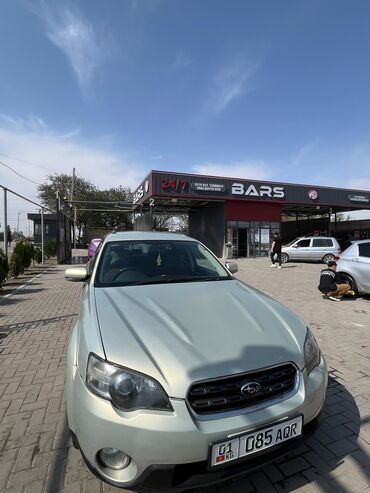 Subaru: Subaru Outback: 2005 г., 2.5 л, Автомат, Бензин, Универсал
