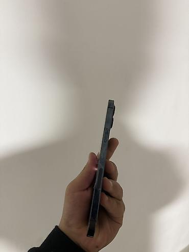 Apple iPhone: IPhone 12 Pro Max, Б/у, 512 ГБ, Синий, Коробка, 77 % — 8