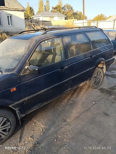 проверка номера авто: Volkswagen Passat Variant: 1993 г., 1.8 л, Механика, Универсал — 4