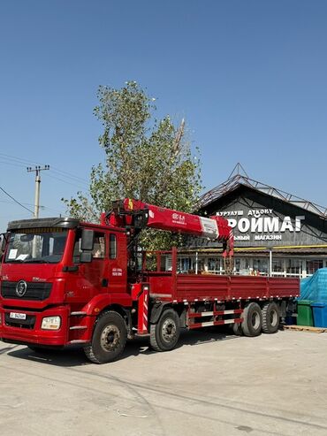 шкаф для одежды токмок: Услуги манипулятора 16тон (бортовой грузовик с КМУ) Любой сложности