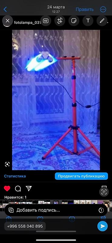 марля: Фотолампа от желтушки желтухи . БИЛИТЕСТ . Консультация врача — 3