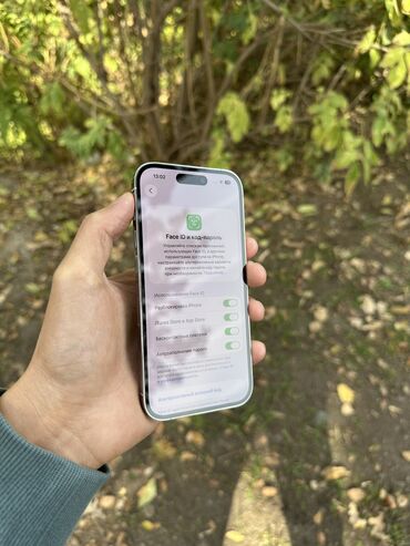 Apple iPhone: IPhone 14 Pro, Б/у, 128 ГБ, Белый, 85 % — 5