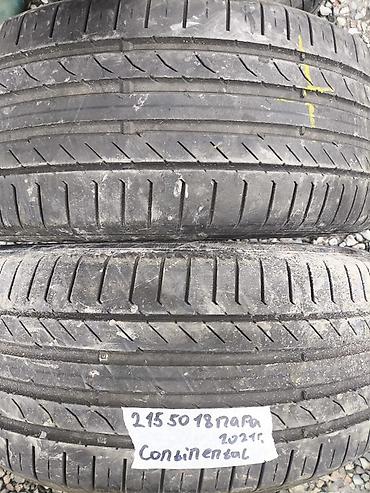 215 50 r18: Шины 215 / 50 / R 18, Лето, Б/у, Пара, Легковые, Continental — 1