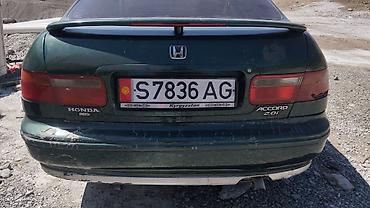 Унаа: Honda Accord: 1995 г., 2 л, Кол менен иштөөчү, Бензин, Седан — 1