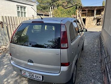 фары опель вектра б: Opel Meriva: 2004 г., 1.6 л, Механика, Бензин — 3