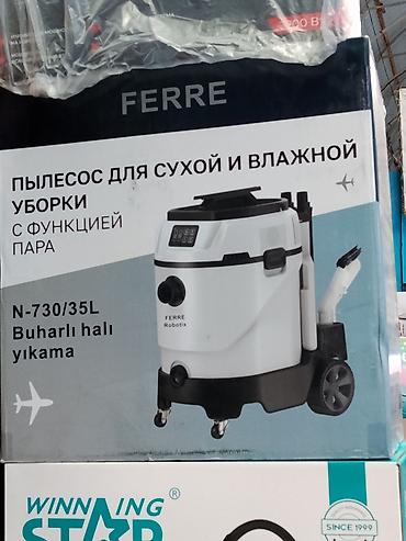 Бытовая техника: Пылесос FERRE Robotix N-730/35L — профессиональный аппарат для сухой и — 1