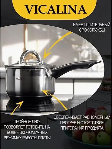 тещя: Набор 6 в 1 ВЫСОКОЕ КАЧЕСТВО ПО ВКУСНОЙ ЦЕНЕ 5490 с ПО акции — 4