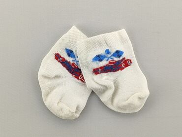 skarpety burberry: Socks, condition - Fair