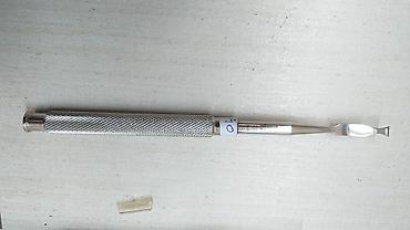 Medicinska oprema: Stomatološki instrumenti peani makaze klješta — 17