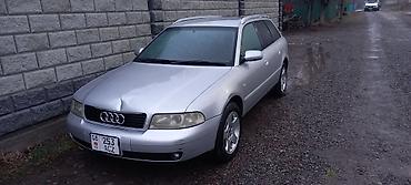 Audi: Audi A4: 2000 г., 1.8 л, Автомат, Бензин, Универсал — 2