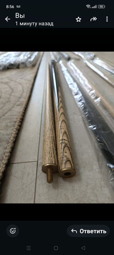 Бильярдные столы: РАСПРОДАЖА🎁Кий для бильярда/снукера☝️ разборный, 57" (146 см)адрес ул — 9