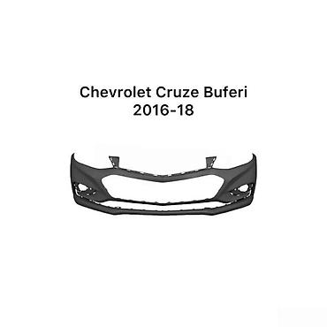 aveo bufer: Передний, Chevrolet Malibu, 2016 г., Тайвань — 3