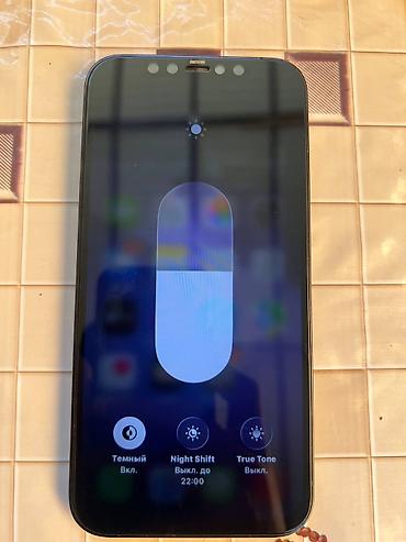 бэушный айфон 12: IPhone 12 Pro, Б/у, 128 ГБ, Sierra Blue, Чехол, 99 % — 2