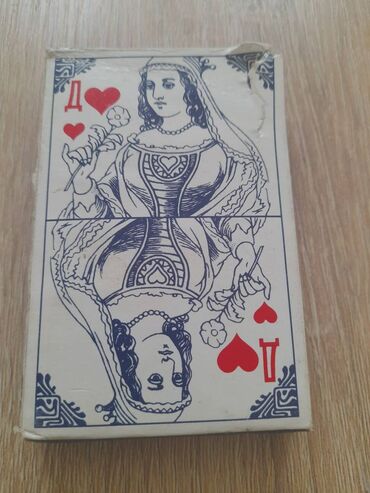 Digər kolleksiyalar: 1 ededin qiymeti — 6