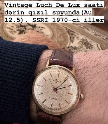 vmf baku saat qiymetleri: İşlənmiş, Qol saatı, Luch, rəng - Qızılı
