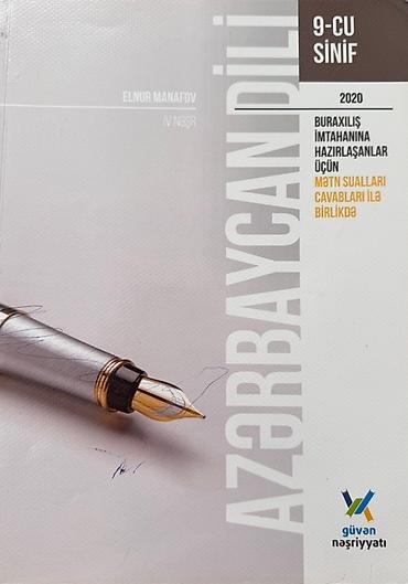 Kitablar və jurnallar: Azərbaycan dili 9-cu sinif, 2020 il — 1
