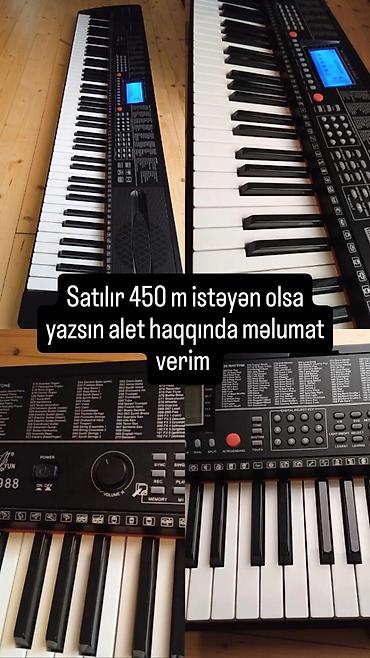 Sintezator, İşlənmiş, Ödənişli çatdırılma