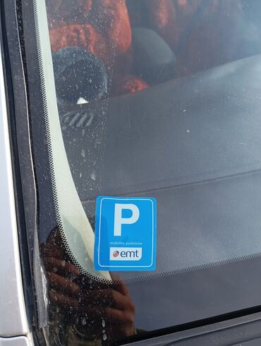 Toyota: Toyota Avensis: 2003 г., 1.8 л, Автомат, Бензин, Универсал — 7