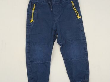rajstopy rossmann: Sweatpants, Boys, 3-4 years, 104, condition - Very good