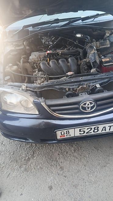 e klass: Toyota Avensis: 2001 г., 1.8 л, Автомат, Гибрид, Седан — 2