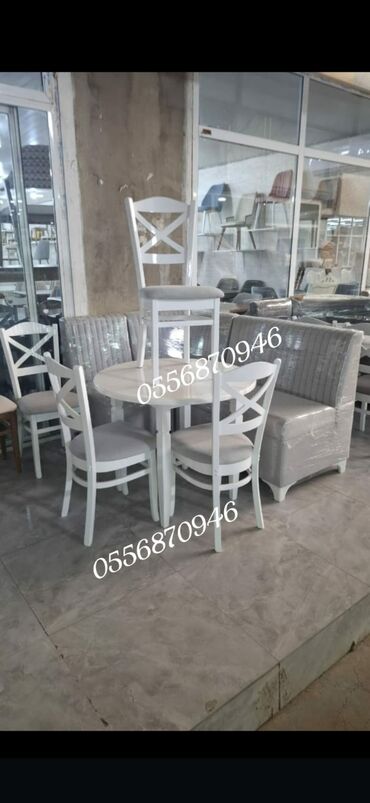 Для кухни, Новый, Нераскладной, Круглый стол, 4 стула