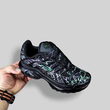 nike air max 2 ljubicaste: Nike air max tn patike dečije Novo Brojevi 31 do 36 fb Moja