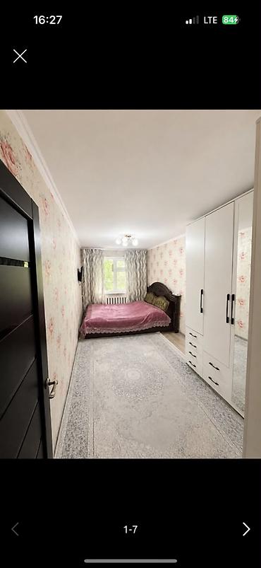 3 комнаты, 58 м², 5 мкр 104 серия, 4 этаж, Евроремонт