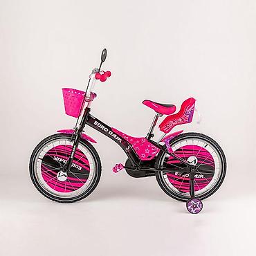moncler sorc: Bicikle Za Devojčice BMX 20” – Pink (Šifra proizvoda: ) Bicikl BMX 20 — 1