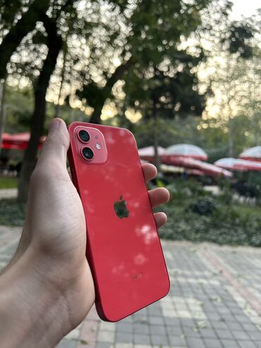 iphone 12 işlənmiş: IPhone 12, 128 GB, Qırmızı, Face ID