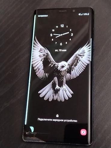 samsung tab a9: Samsung Galaxy Note 9, rəng - Mavi, Barmaq izi — 1
