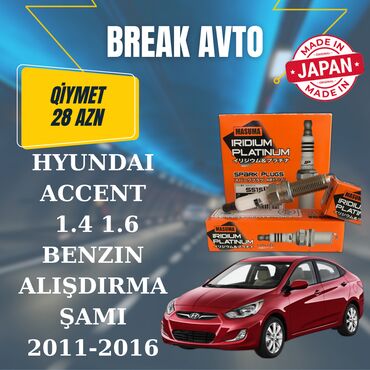 dizel şamı: Hyundai ACCENT, 2014 il, Orijinal, Yaponiya, Yeni