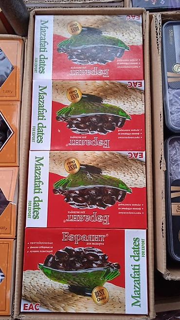 Сухофрукты, орехи, снеки: Свежепригнанные финики
Whatsapp — 8