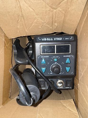Alət dəstləri: Telefon təmiri üçün alətlər Elektronika təmiri üçün alətlər dəsti — 1