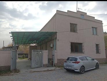 Продажа коттеджей и домов: Продаю дом в селе Ленинское — 2