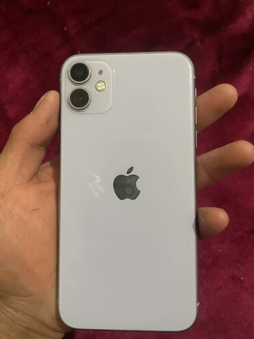 магнитола прадо: IPhone 11, Белый