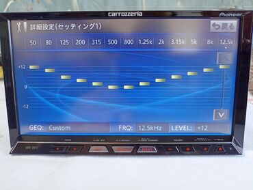 Магнитолы: Б/у, 2-DIN, 7 ", Без системы, 16 ГБ ОЗУ, 128 Гб ПЗУ — 6
