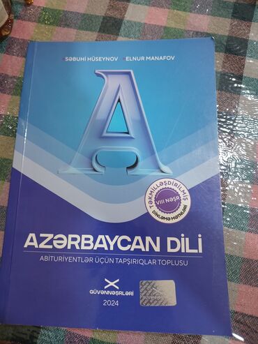 azərbaycanın fiziki xəritəsi: Azərbaycan dili güvən