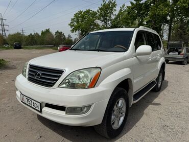 lexus gx600: Lexus GX: 2003 г., 4.7 л, Автомат, Бензин, Внедорожник