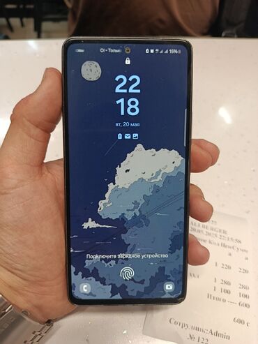 Samsung: Samsung Galaxy A53 5G, Б/у, 128 ГБ, цвет - Черный, 2 SIM