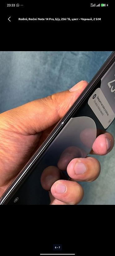 redmi note 14 5g: Redmi Note 14 Pro, цвет черный, 256 ГБ, 2 SIM. Ключевые особенности — 3