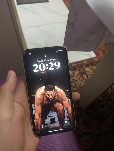 IPhone Xr, Б/у, 256 ГБ, Желтый, Защитное стекло, 80 %