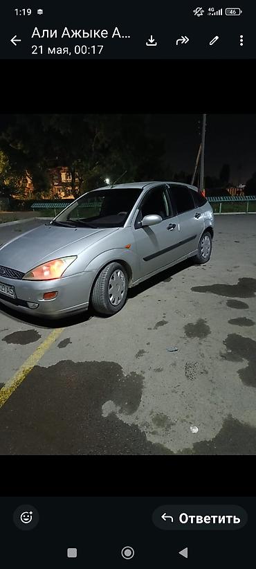 Ford: Ford Focus: 2002 г., 1.8 л, Механика, Дизель, Хэтчбэк — 3