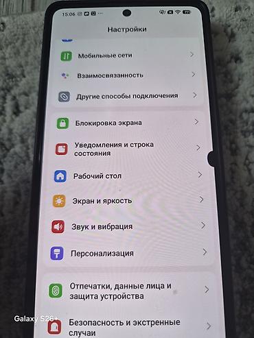 cd disk: Redmi, Redmi Note 13 Pro, Б/у, 512 ГБ, цвет - Черный — 10