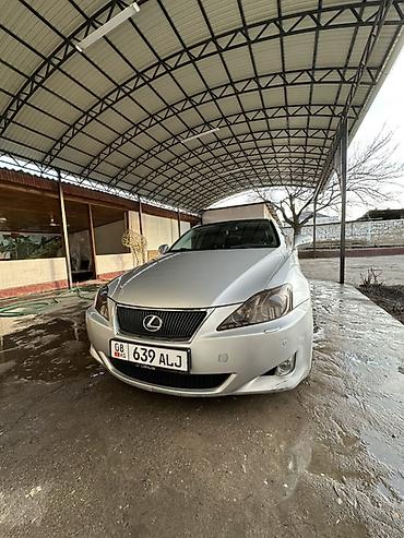 Lexus: Lexus IS: 2008 г., Автомат, Бензин, Седан — 1