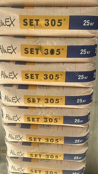 solutions advanced: Клеевая смесь для плитки AlinEX SET 305 - Тип: цементный плиточный — 2
